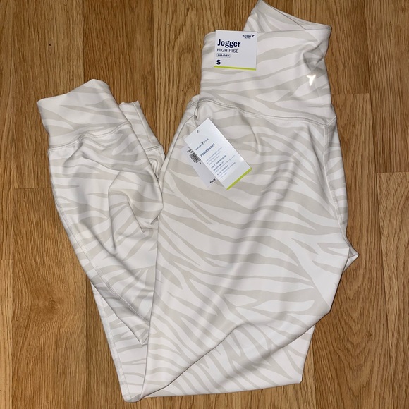 High Waisted Joggers - Picture 1 of 1